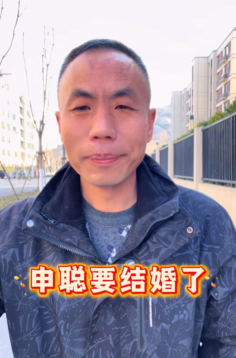 #申聪当上宠物医生助理#【申军良披露儿子近况：当上宠物医院医生助理，下周将举办婚