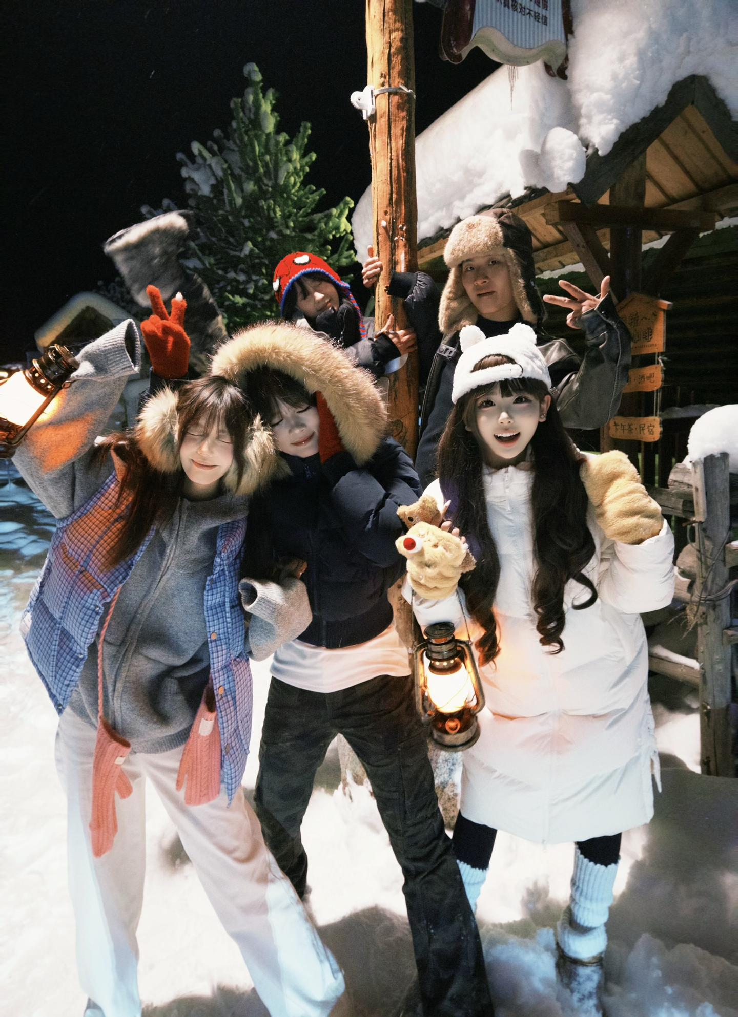 你的微笑其实并不重要