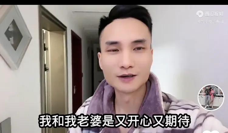 中国小伙娶越南媳妇的事例很多，除了小松和秋秋外，有一对中越夫妻也活跃在网络上，就