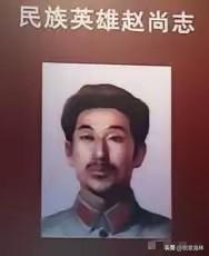 1942年那记耳光，藏着叛徒最不堪的挣扎

1942年，赵尚志牺牲后，一汉奸在验