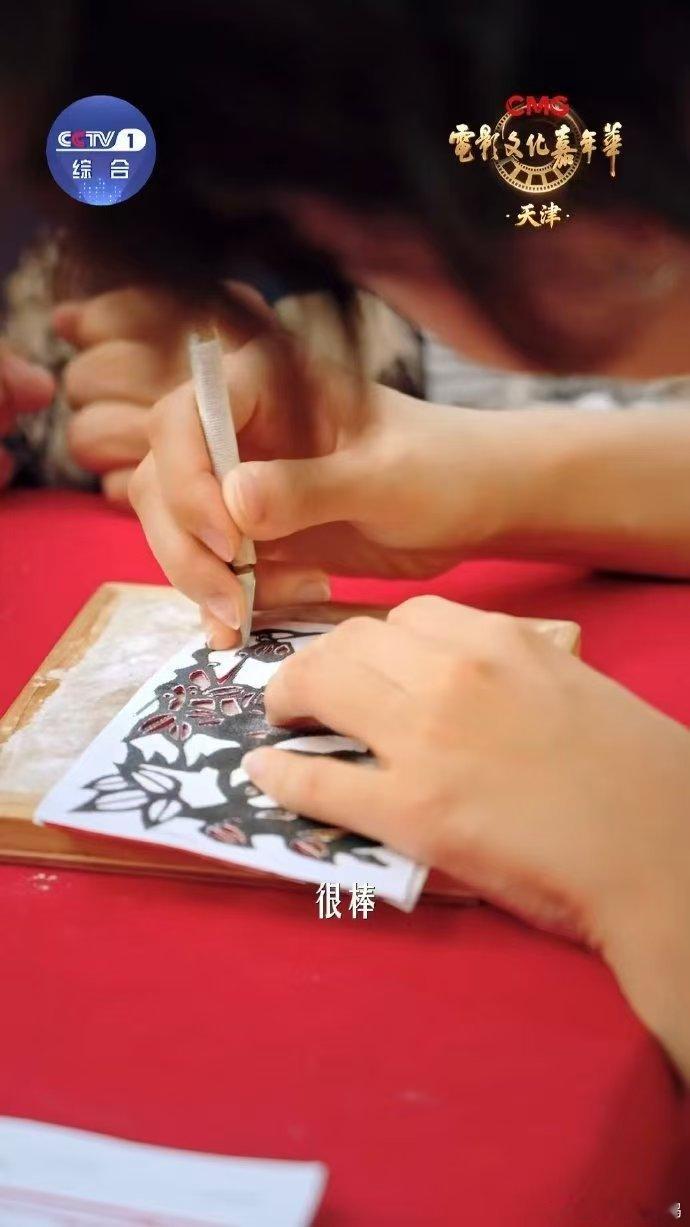 天津出片攻略电影文化嘉年华天津专场打卡指南来天津赴一场电影之约光影邂逅津城烟火，