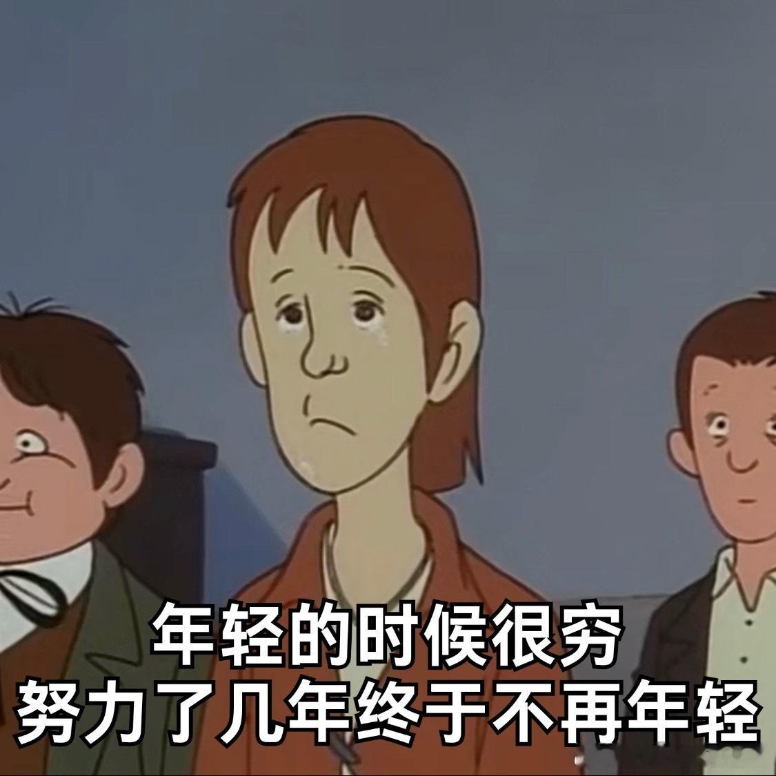 迅猛龙给75级粉丝办答谢宴按照网友分析，3年给迅猛龙刷了6000W，痘印是不是净