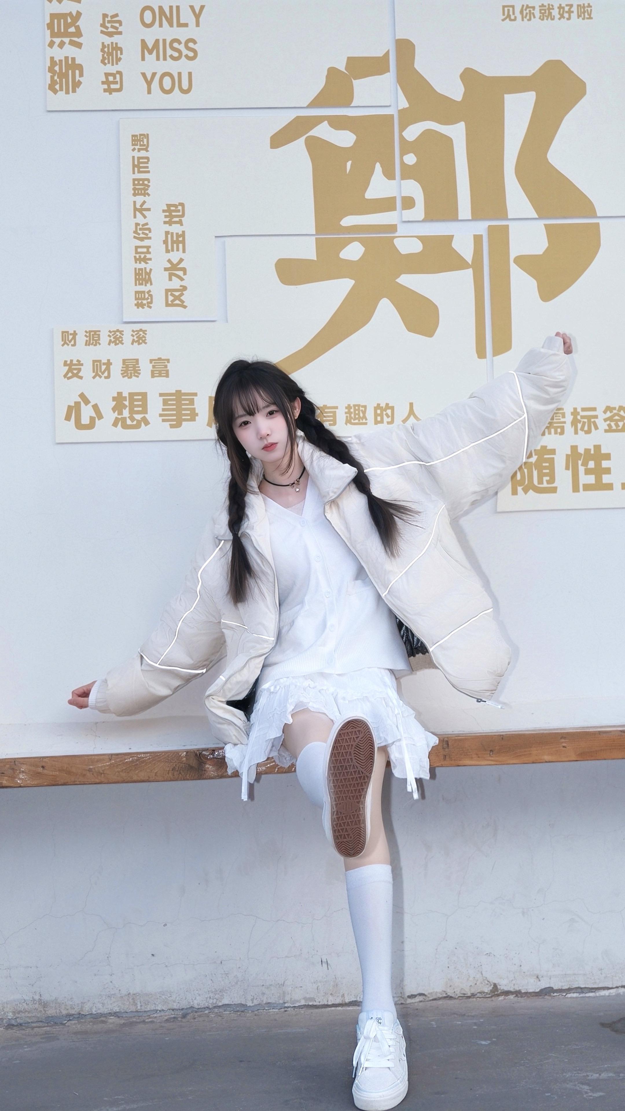 笑着给我花钱的人我找到了 就是我自己 爱你老己 明天见