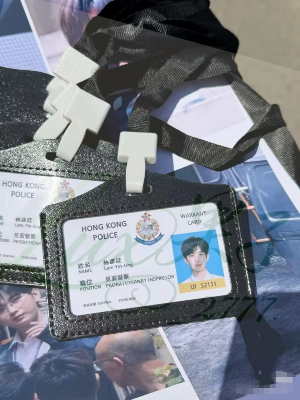 看来是刚大学毕业的林彦廷