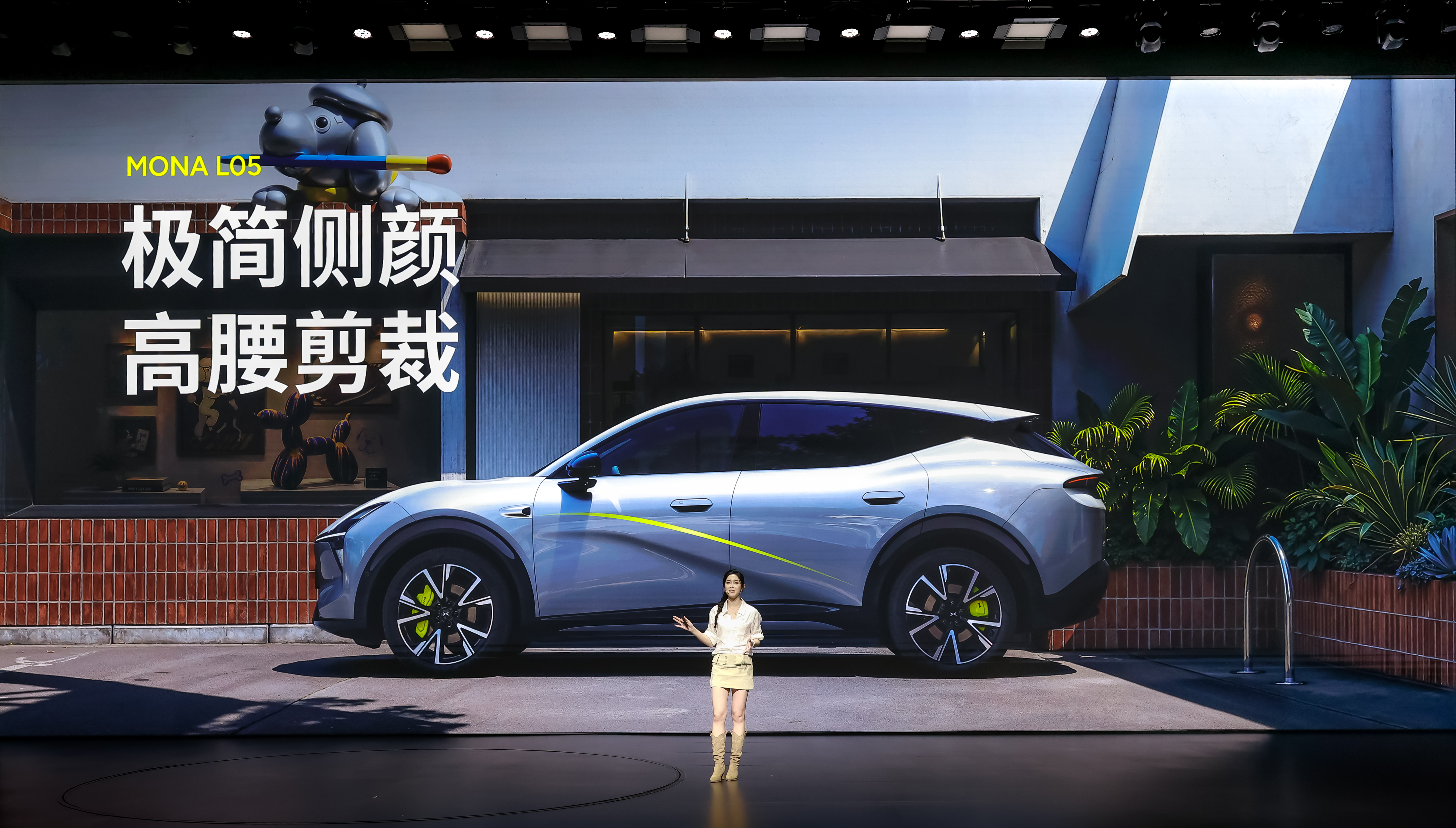 觉得L03跟M03区别不大的，可以看看L05了。[卡皮巴拉]MONAL05今日开