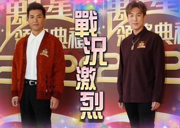【On.cc】陳展鵬為頒獎禮嚴選戰衣　譚俊彥獲看更投視帝票陳展鵬與譚俊彥（Sha