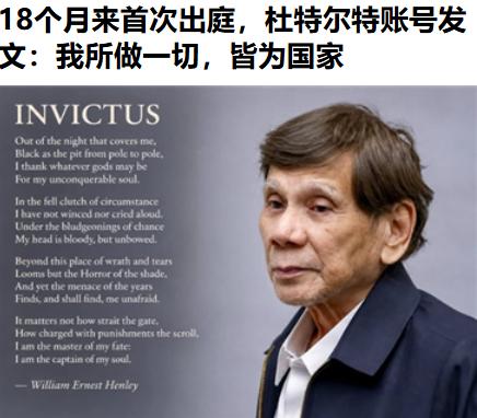 唉，老杜怎么瘦成这样了，连双眼都凹陷了……不会是狱中被折磨的吧……真的是非人道啊