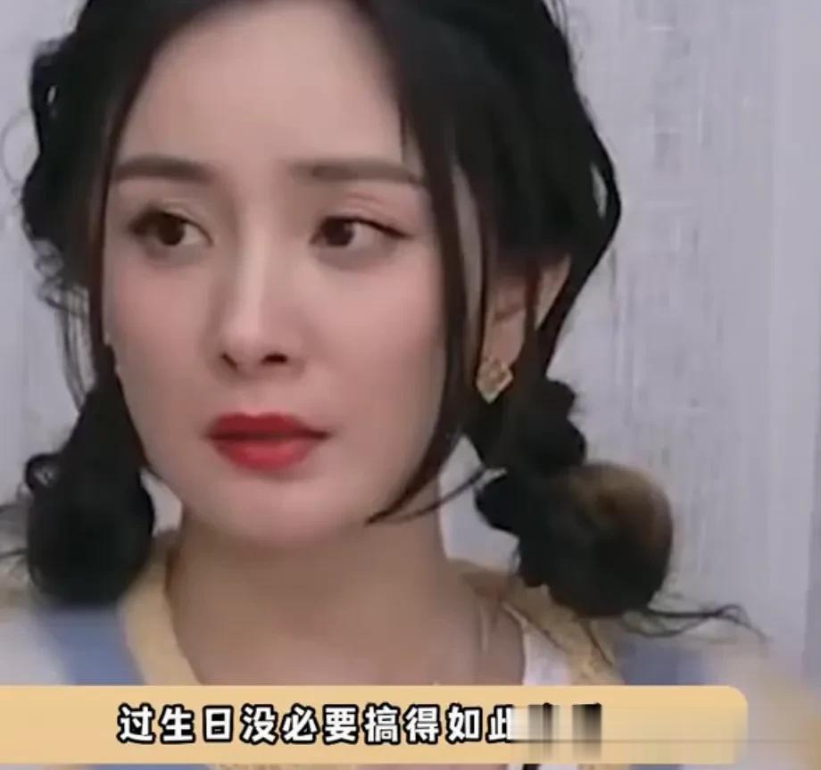 导演刘信达痛批杨幂生日太挥霍[捂脸][捂脸][捂脸][捂脸]谴责粉丝用两百架无人