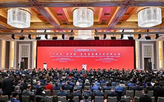 中国彻底不带日本玩了！力度极大！决心极大！范围极大！3月22日至23日，中国发展