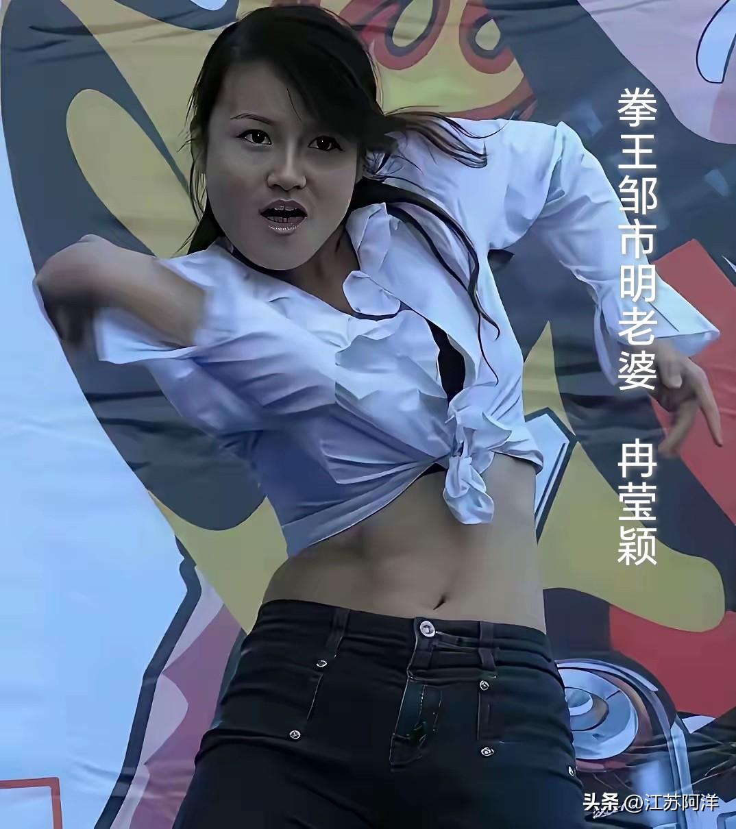 从2018年到2025年，7年时间里，奥运拳王邹市明和老婆冉莹颖的创业项目持续失