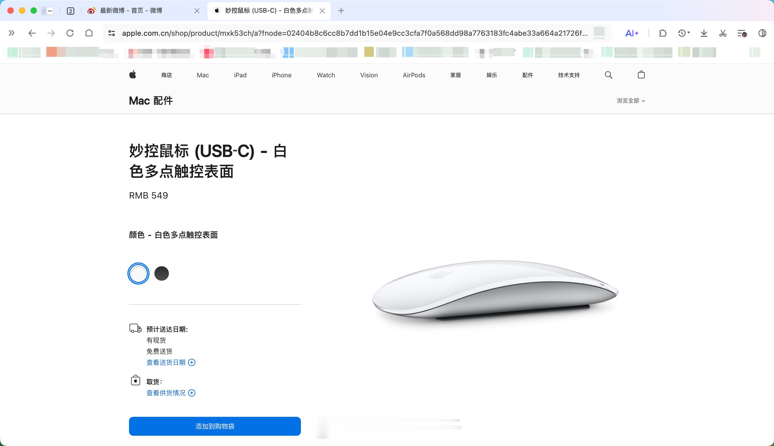 普通人没必要追求电子产品顶配 有的时候，看看银行卡余额，自己就把自己劝退了。就比