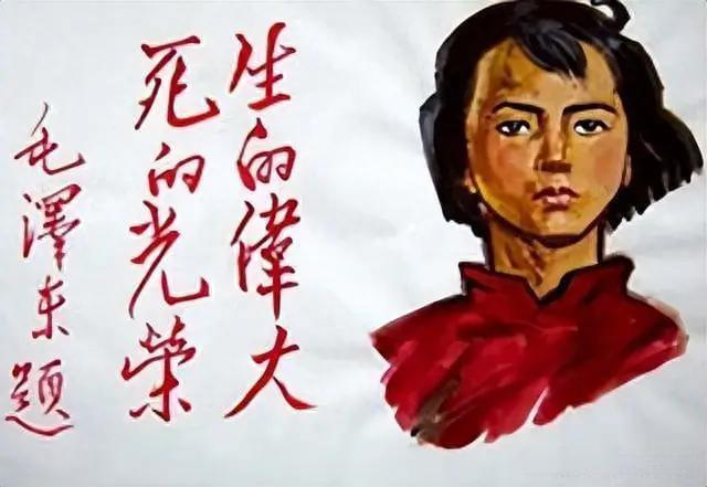 解放后为了让烈士们能够瞑目，杀害刘胡兰烈士的凶手终伏法
 
说起来这俩主犯，一个