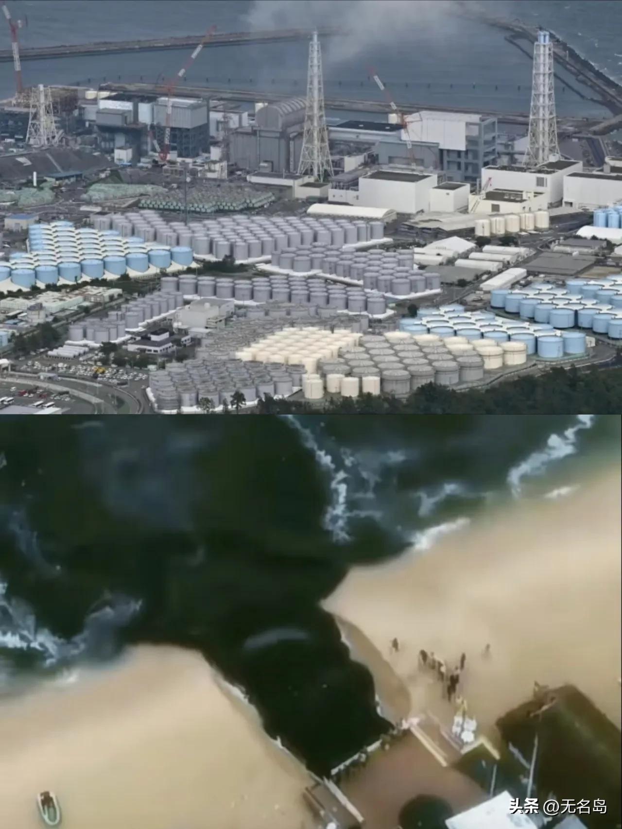 简直无法无天了！

就在中东乱成一锅粥的时候，日本又开始大规模向海洋福岛第一核电