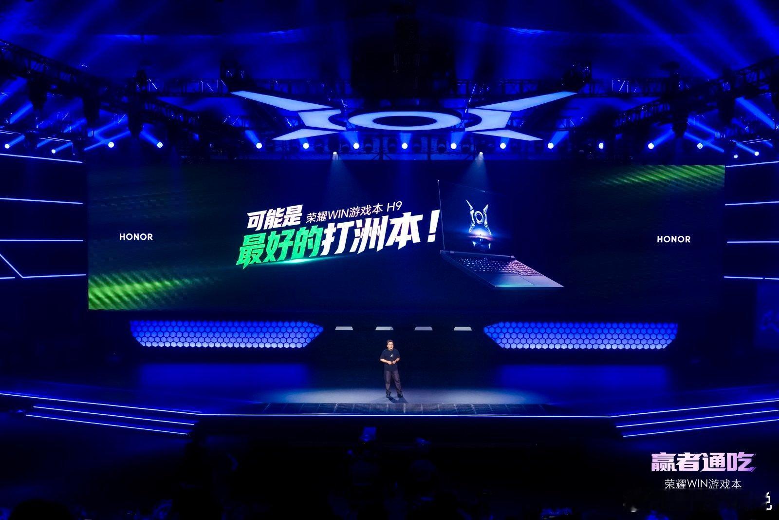 三角洲行动官方职业联赛指定用机的品牌出电脑了，据说是最好的打洲本，有没有友友去准