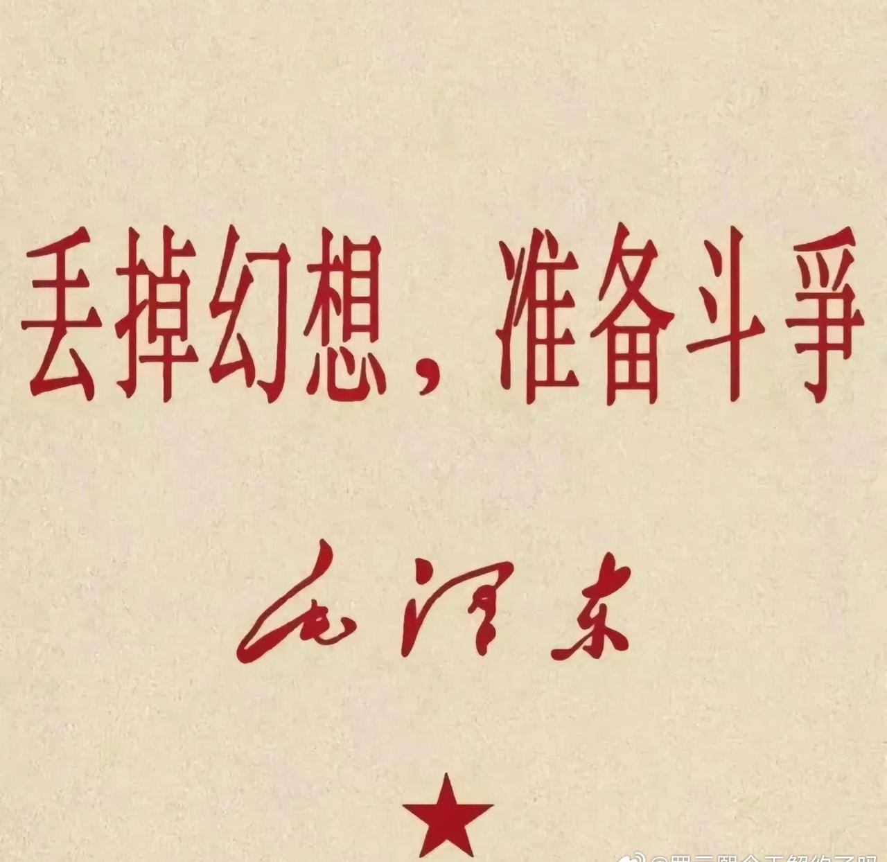 @爱奇艺 @魅影神捕 @北京战友文化 @原昕经纪人 

通知：

lsf对待罗云