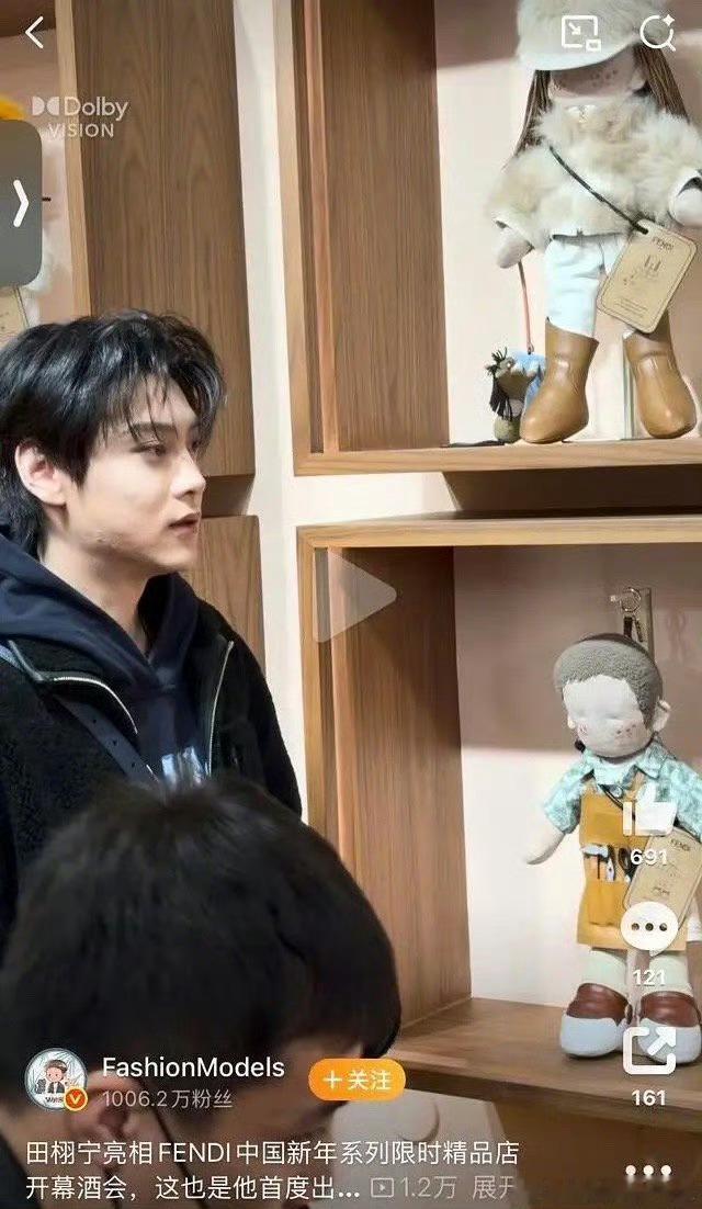 追田雷这种没有前途的真的很痛苦吧 永远的下个月进组 零星几次露脸出现即丢人 烟瘾