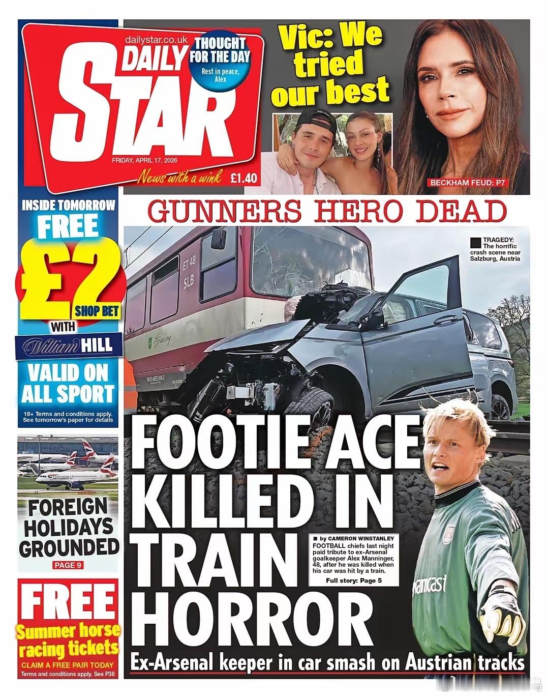 在欧洲火车撞死人也不少见。《每日星报》报道，英国前阿森纳门将亚历克斯·曼宁格，他