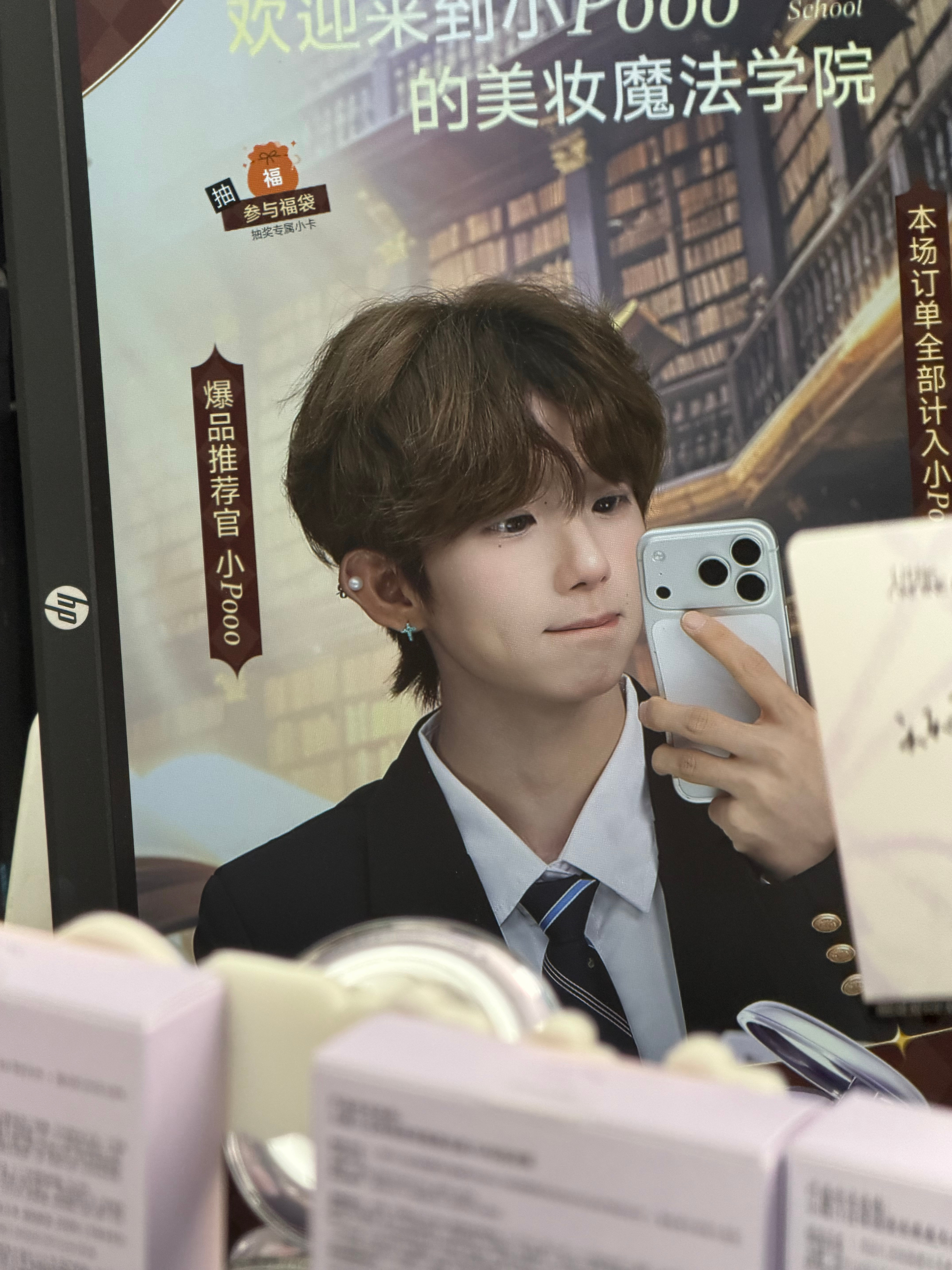 真的是刚拍的……打针前原生脸拍立得[捂嘴哭] ​​​