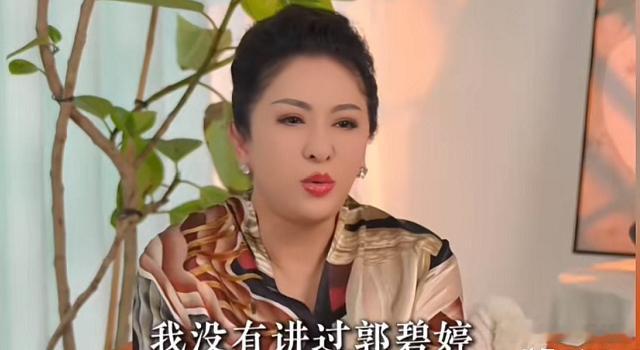 向太说“我没有讲过郭碧婷她一句不好的话，有点严重的话都没有。那是人家女儿，我怎么