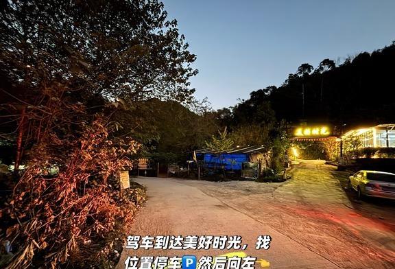 羚羊峡对面虎坑徒步攻略，值得一爬🧗
徒步丈量世界 轻松徒步路线 徒步好去处