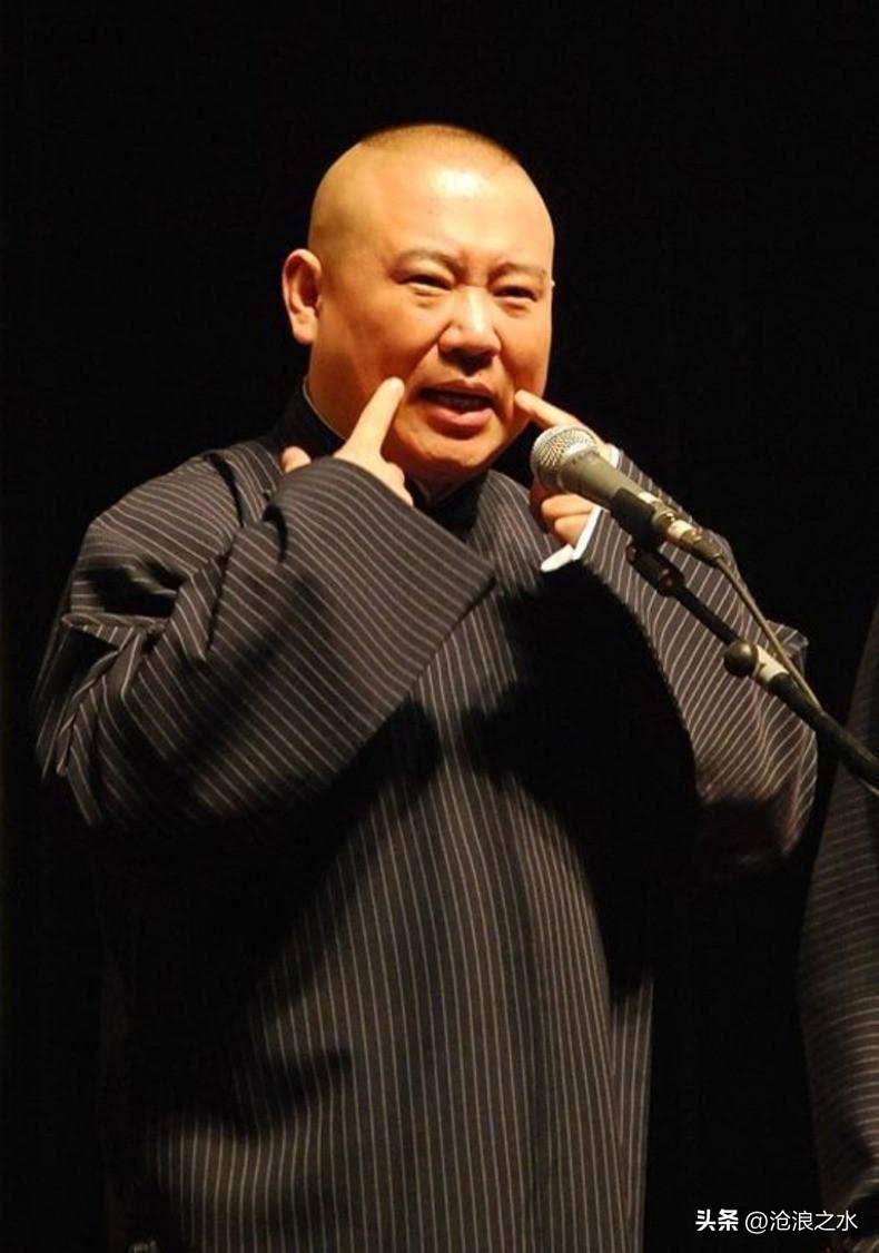 德云社真的不敢进东三省？两次栽跟头换来十年忌惮，根子从来不在观众身上
 
网上一