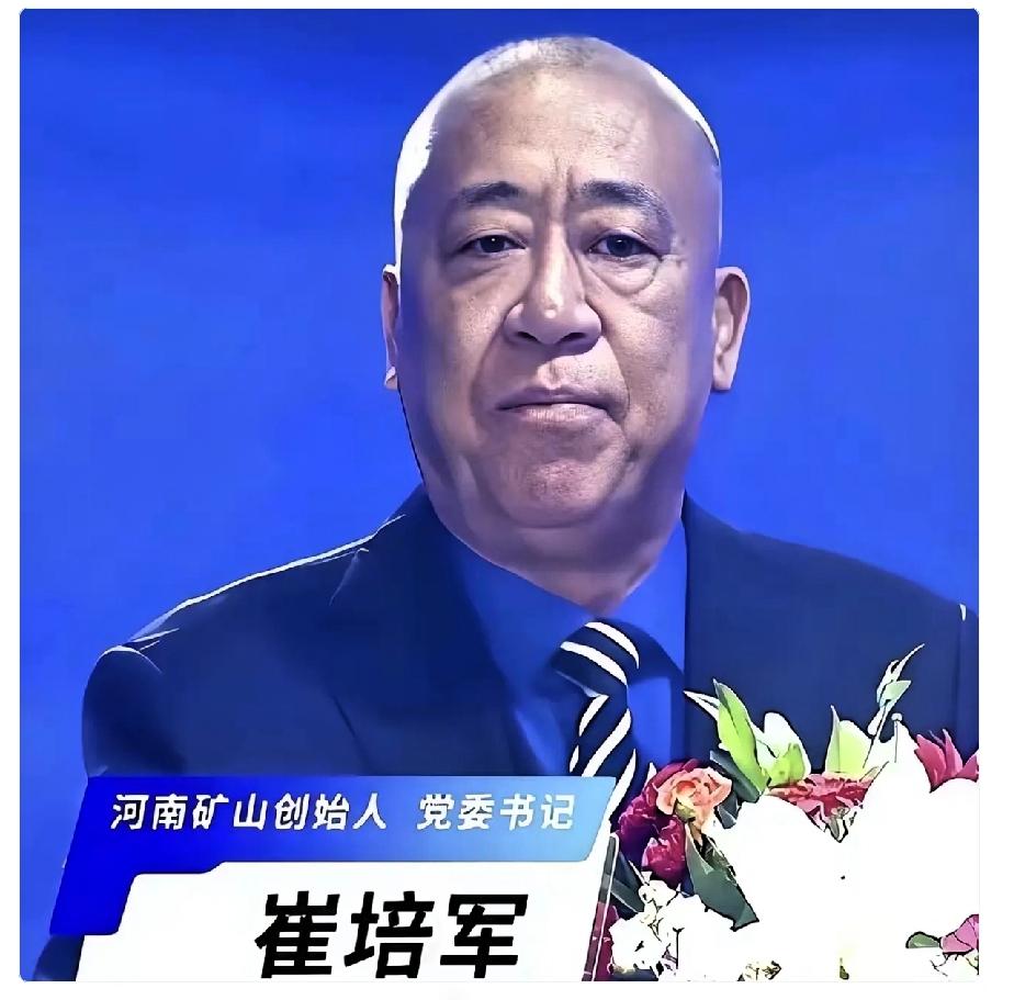 不是我说，大家别想进崔培军的公司了，不是招人严格，也不是不需要人，而是员工基本没