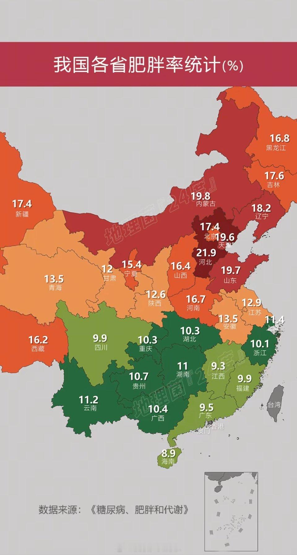 全国肥胖率分布地图出炉北方人好像肥胖率高，是不是吃面食容易发胖河北早餐VS广东早