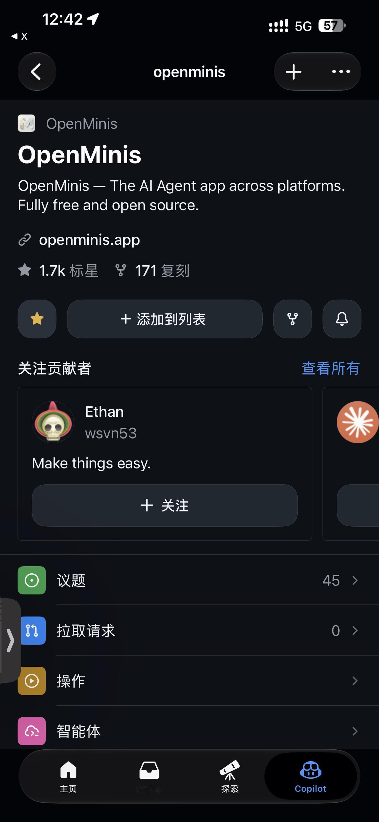 经过 3-4 个月的迭代，Open Minis — “可能是你手机上最好的 Ag