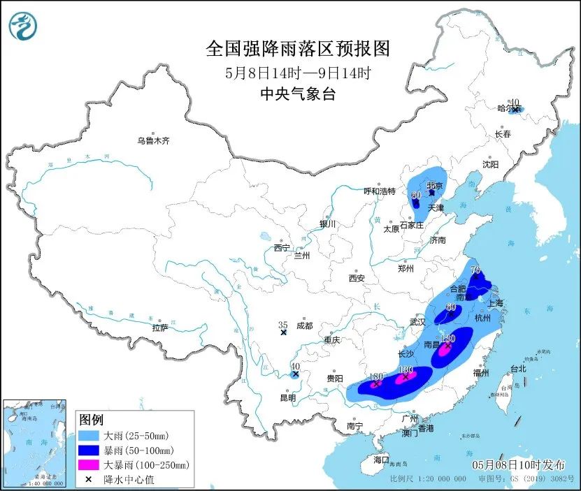 10级以上雷暴大风！三预警持续发布！本轮降雨进入最强时段！这