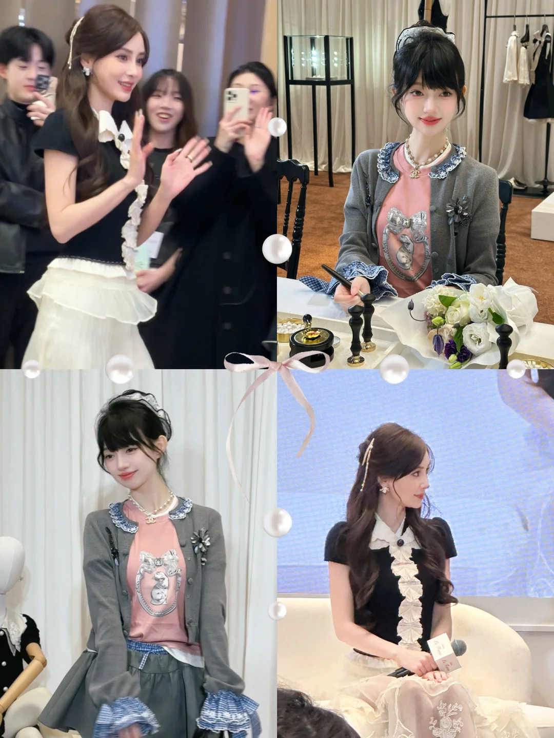 你怎么知道我今晚去见Angelababy啦