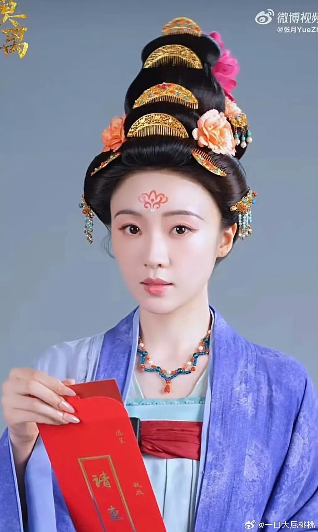 张月莫离妆造 张月莫离造型 张月莫离妆造 