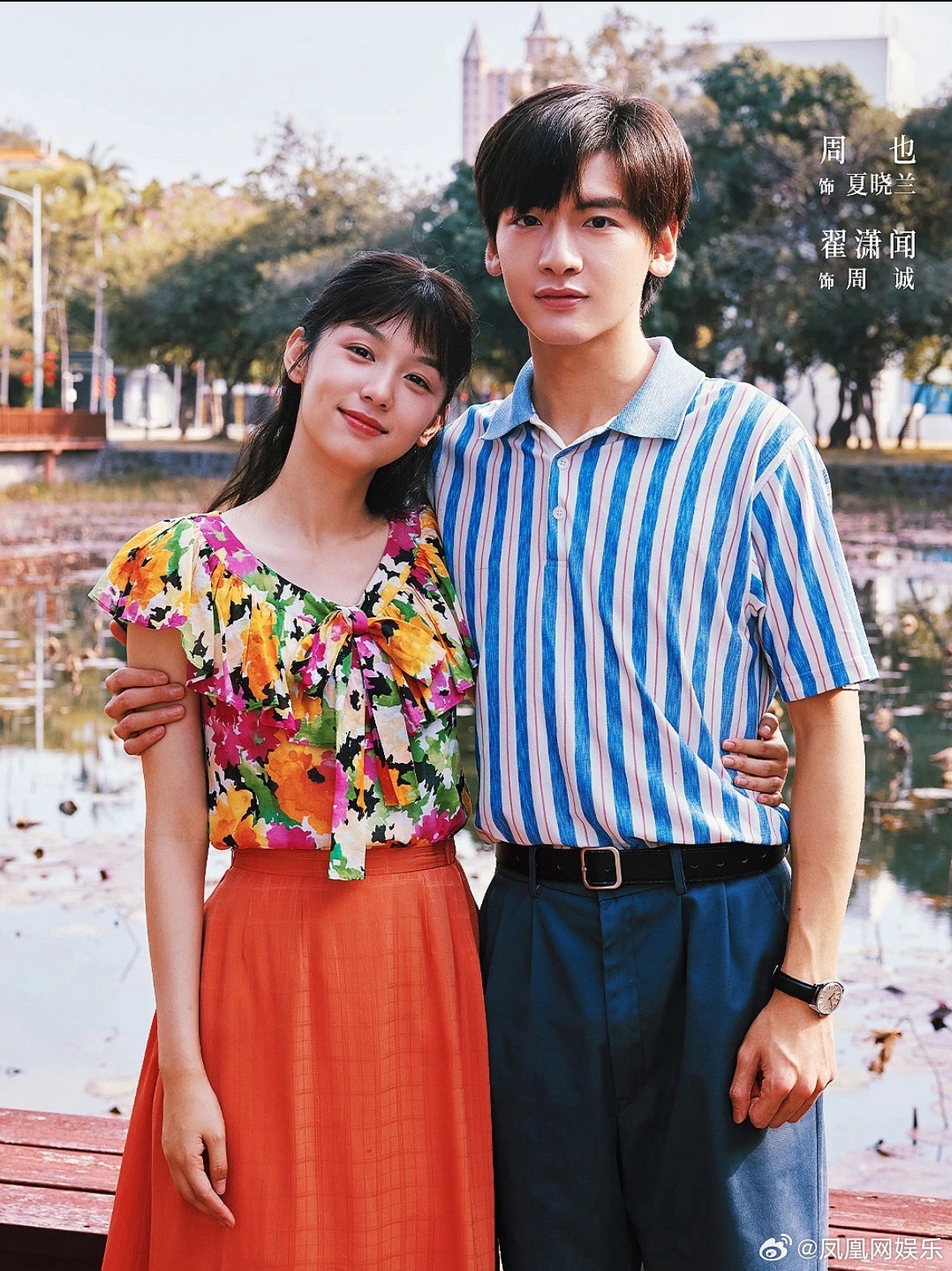 你好1983剧情争议  随着由主演的电视剧《你好1983》的热播，剧情中不符合年