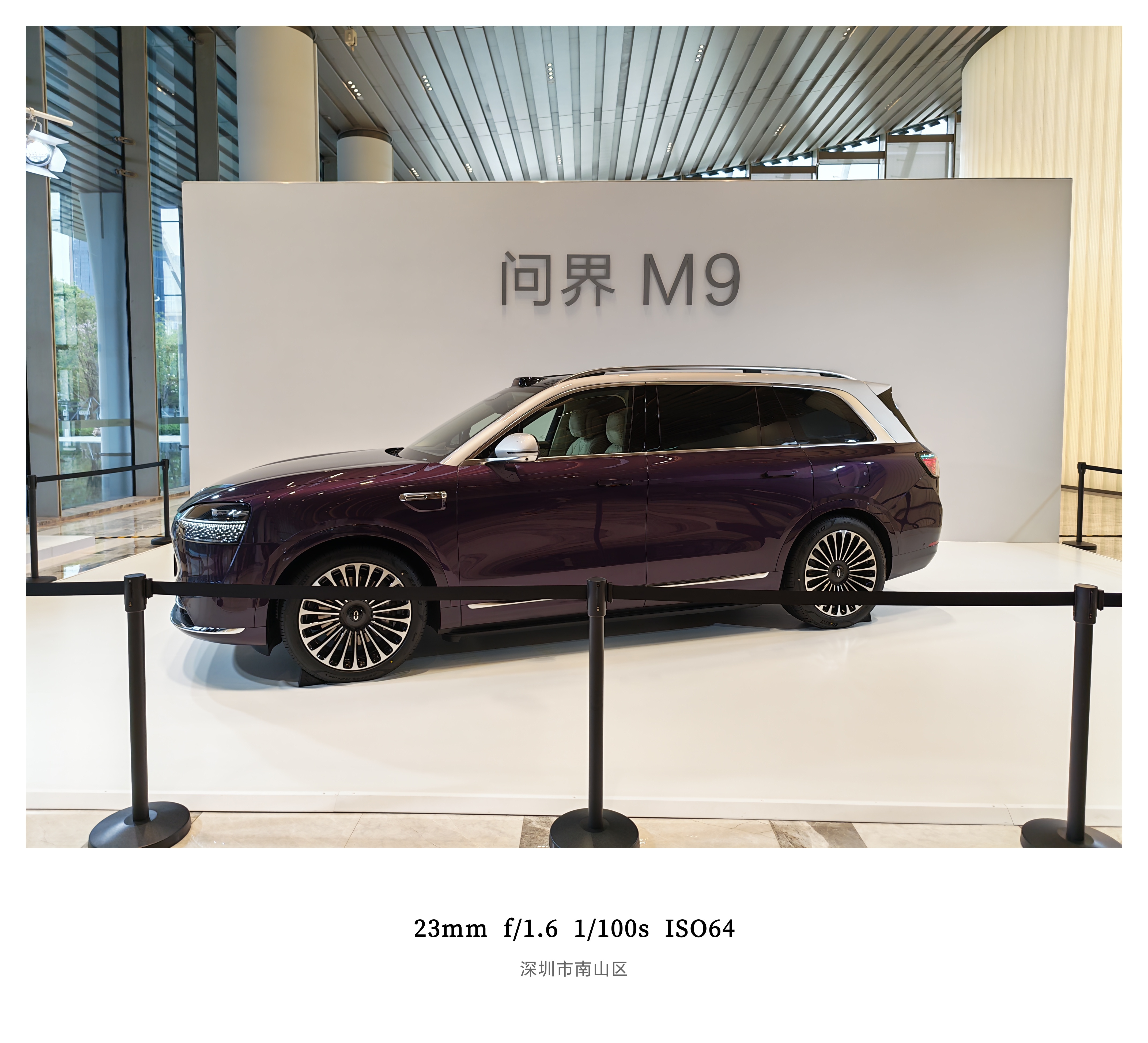 尊界S800和问界M9绝对是鸿蒙里程碑车型不论销量还是保值率都相当离谱！今天首发