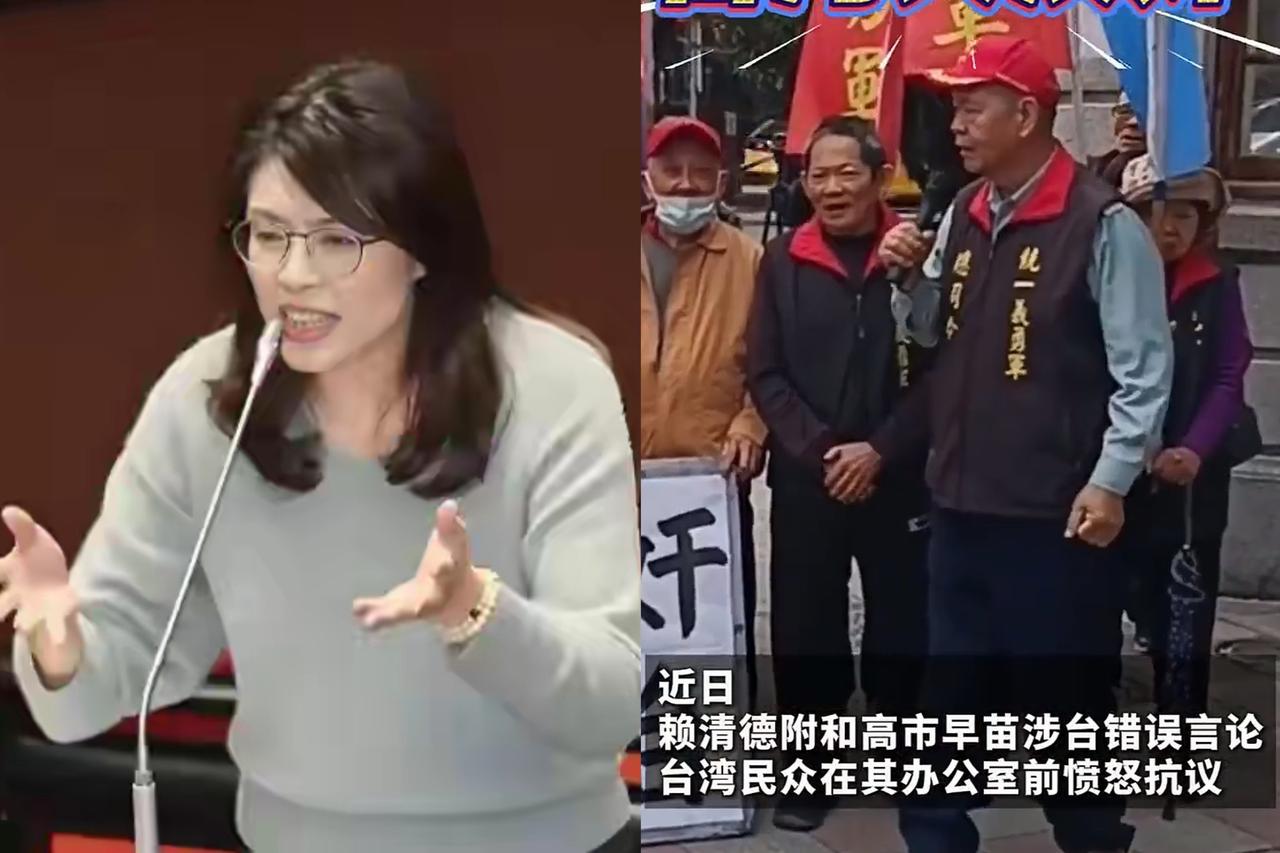 国民党“蓝皮绿骨”围剿郑丽文，和平统一还有戏吗？
 
当郑丽文身着素服站在台北马