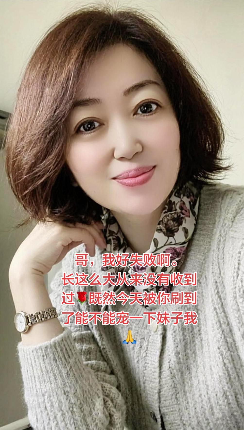 AI丝巾生活照 穿搭 穿出自己的风格