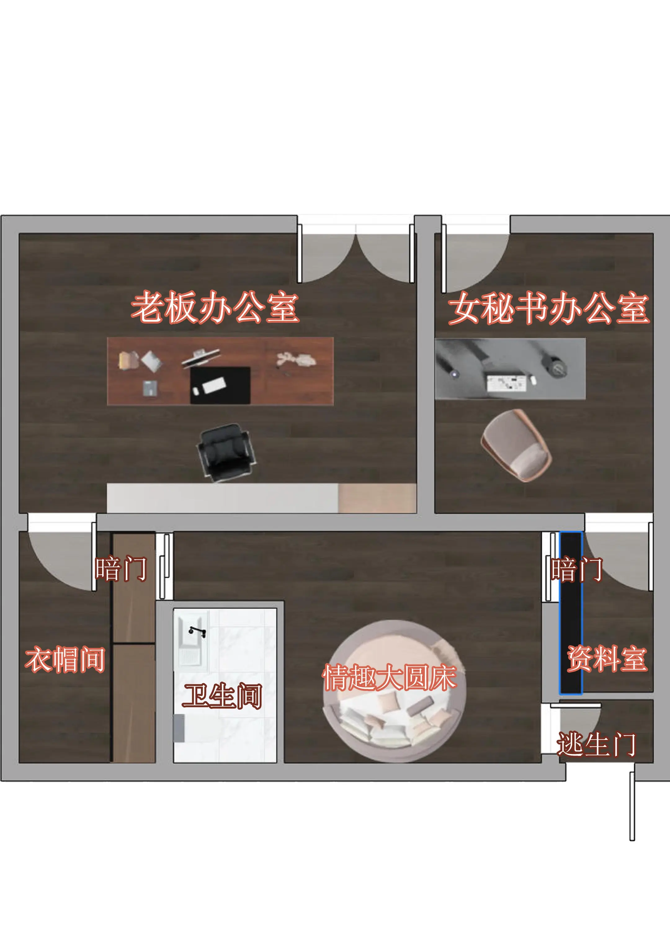 这是给一个大老板做的设计，你们觉得怎么样。