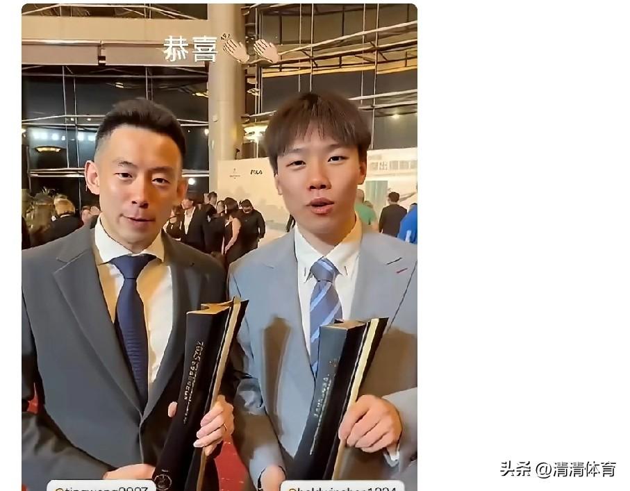 🏆 香港体坛双料荣耀！黄镇廷陈颢桦领奖名场面
 
2025香港杰出运动员选举，