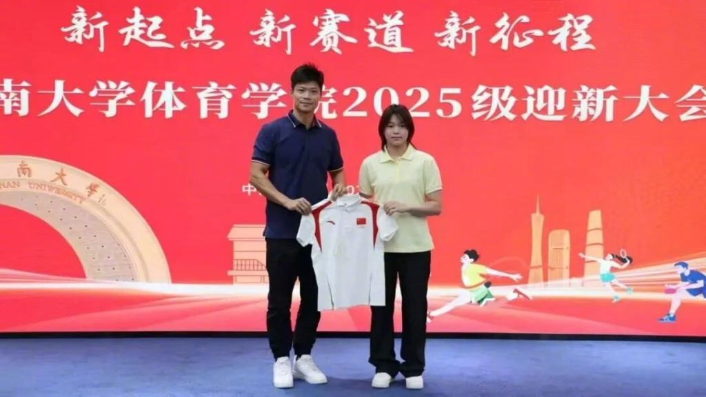 【#知情人回应全红婵是否将退役#：正努力训练备战】#知情人称全红婵正努力备战全运