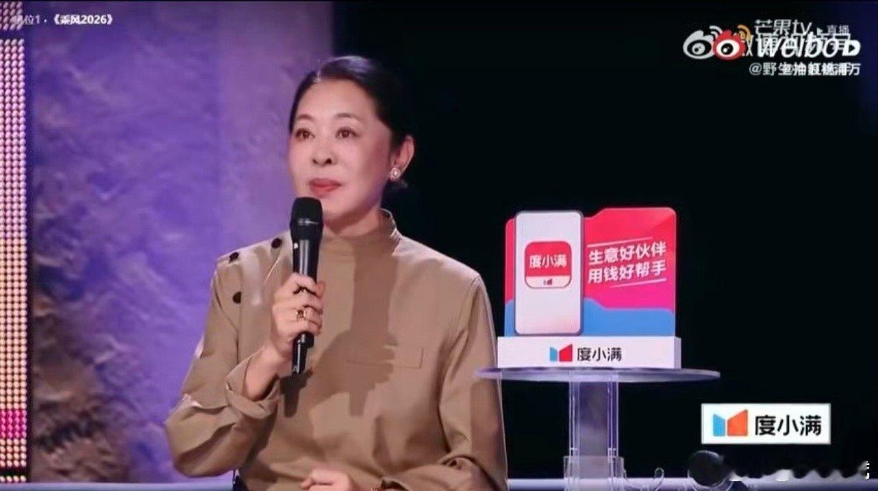 温柔是底色，坚强是铠甲，乘风破浪从来都刻在女性的骨子里。乘风破浪是女人的一生在浪