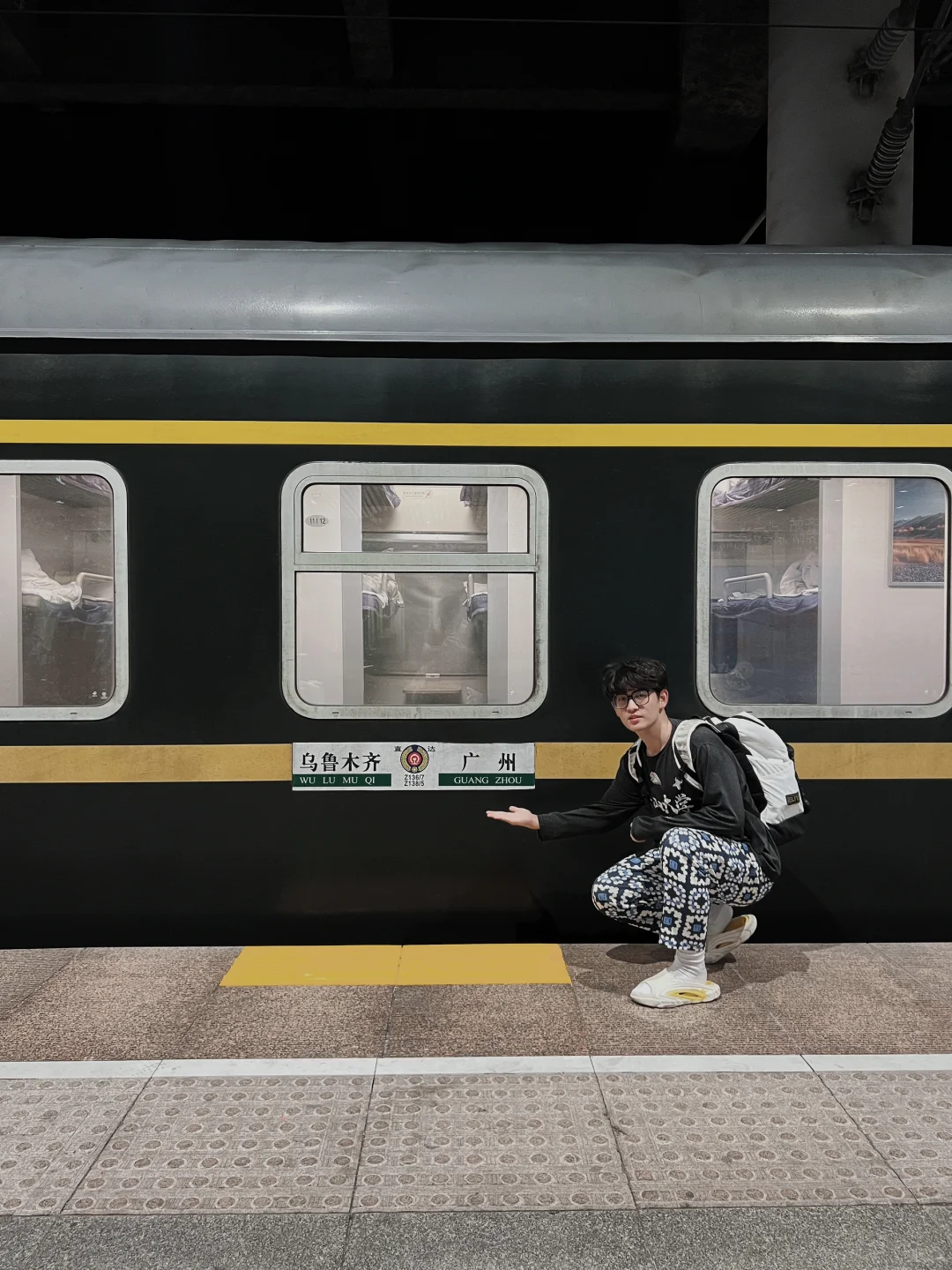 新疆旅记 Ⅰ 48小时硬卧进疆轻松拿下