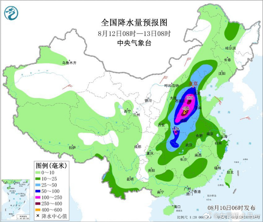 北京暴雨没在北京，听说很多地方积水严重，后沙峪也内涝了，大家一定多注意安全：1走