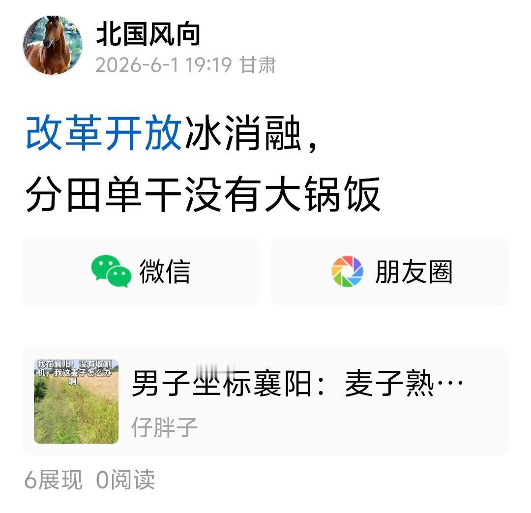 人活一世，最怕走极端。
只看得到好处，容易盲目乐观；只盯着问题，容易陷入虚无。