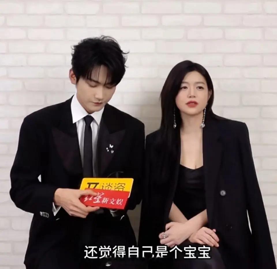 陈妍希采访的时候说过，有的人可能到了四五十岁还觉得自己是个宝宝，这是在说陈晓吗哈