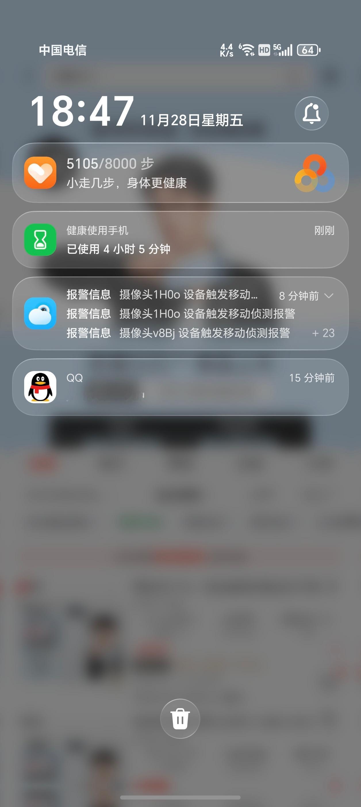 荣耀MagicOS10通透设计真的舒服，下拉控制中心和通知栏，直接把当前界面做背