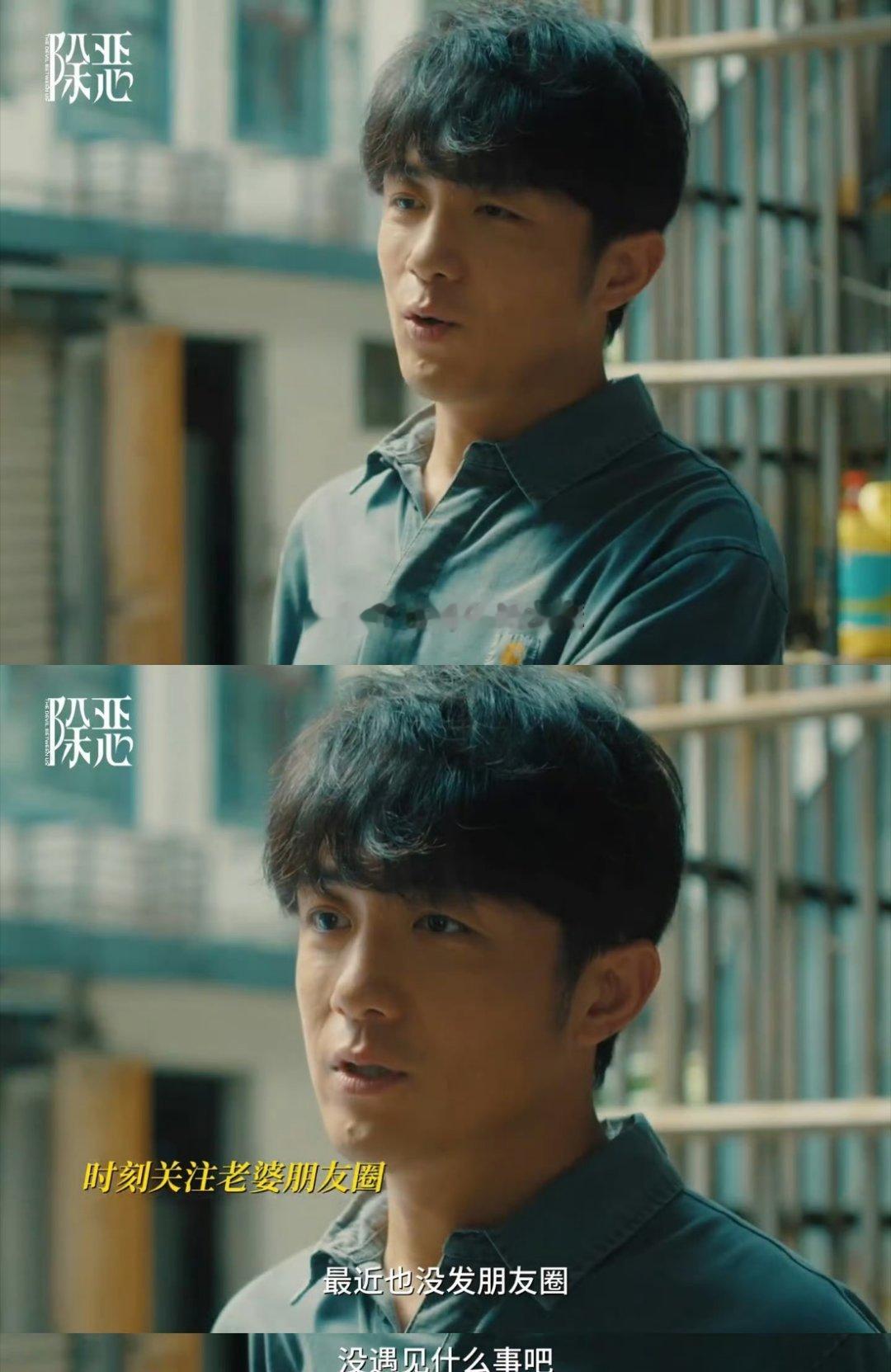 起猛了看到蔡文静李泽锋叶祖新三角恋真等不及围观这个刺激修罗场了