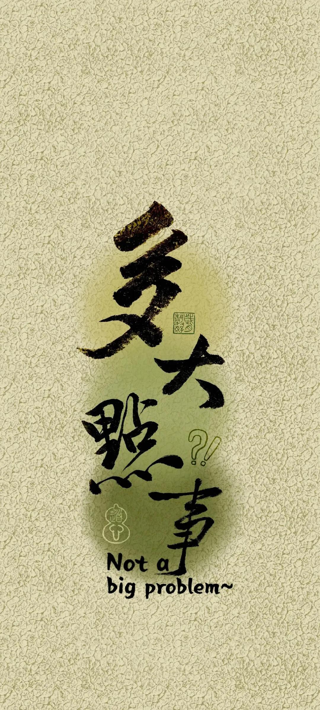 孩子也是早出晚归的“小战士”。

晨光中出门，夜色里归家。

他用小小的身躯，