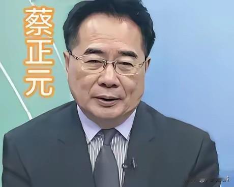 台湾的蔡正元博士在狱中服刑已有20天了

蔡正元已经在里面服刑二十天时间。
家里