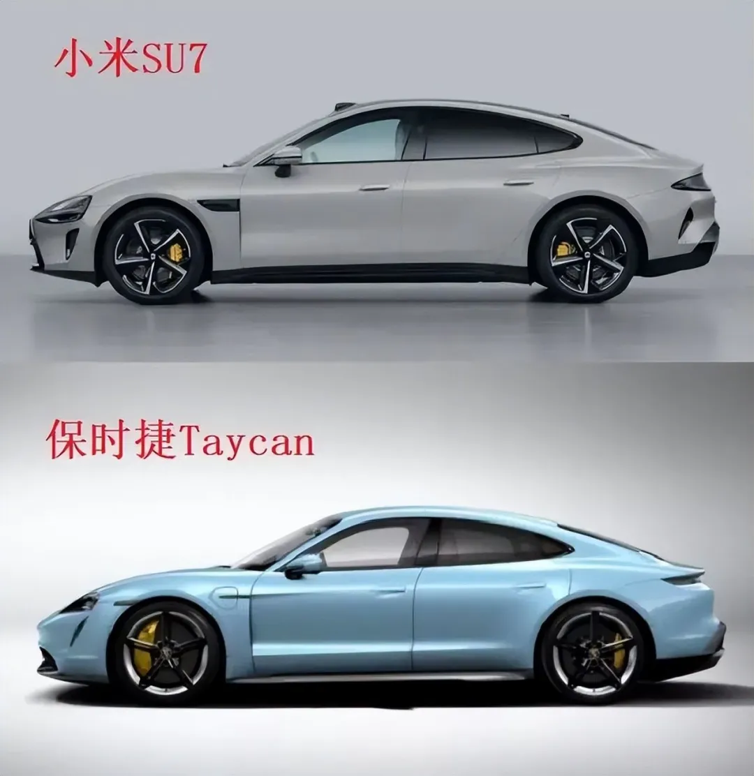保时捷回应小米“抄袭”：句句打脸字字诛心