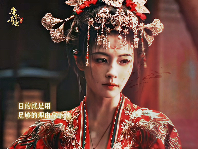 📕别的不说…传播人际关联信息速度真的快我给同事a转了条李佩仪切片一会同事bc 