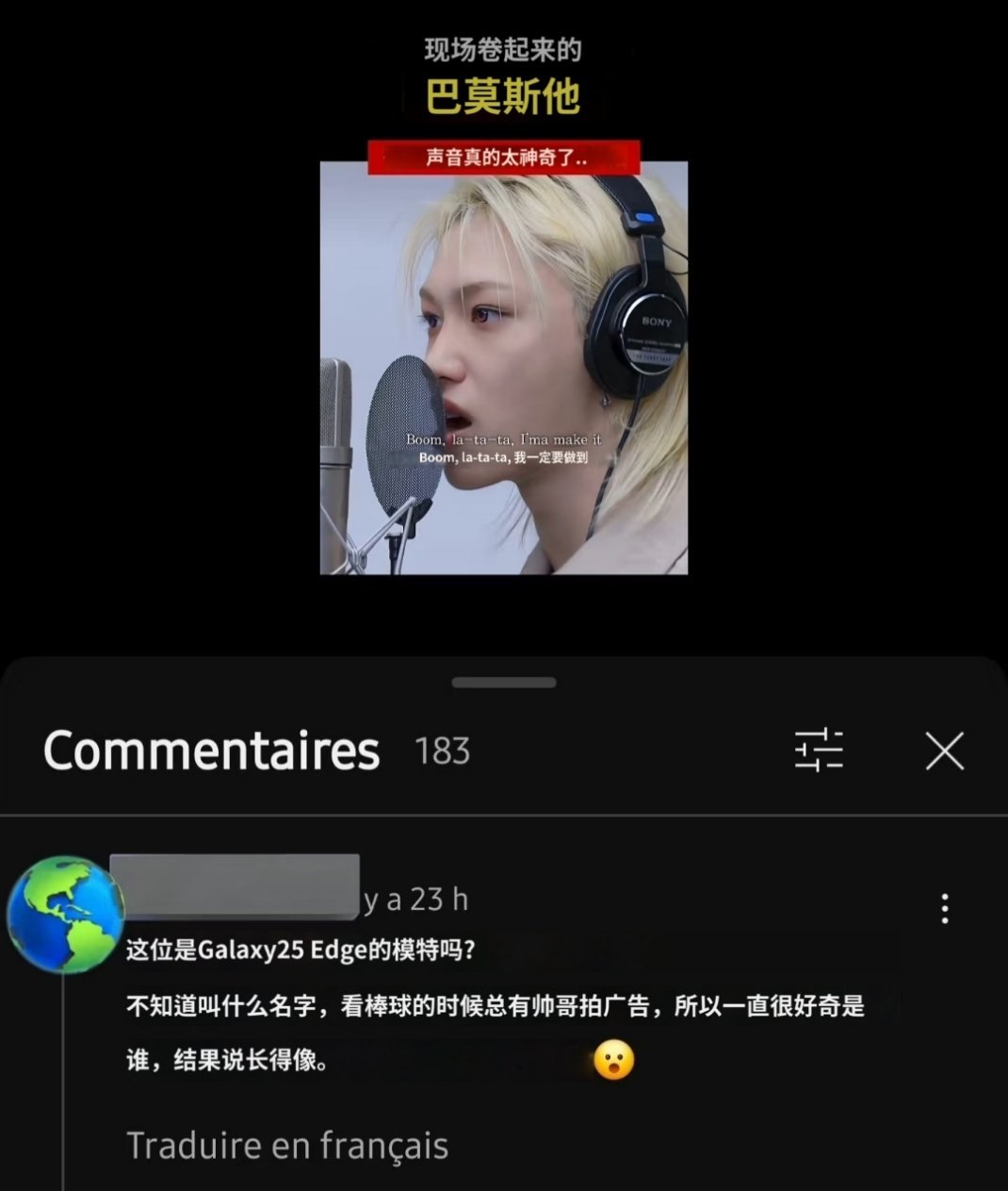 这就是我要的效果了 ​​​
